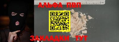 амфетамин Донской