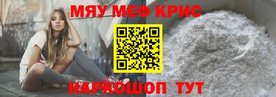 винт Дубна