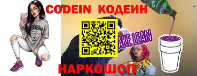 MDMA Premium VHQ Донецк