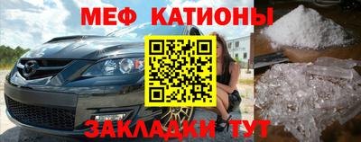 MDMA Premium VHQ Донецк