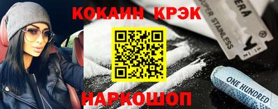 MDMA Premium VHQ Донецк