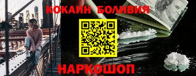 MDMA Premium VHQ Донецк