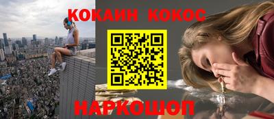 MDMA Premium VHQ Донецк