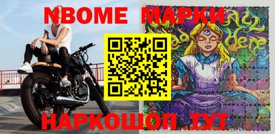 MDMA Premium VHQ Донецк