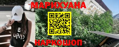 амфетамин Донской