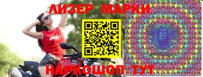 MDMA Premium VHQ Донецк