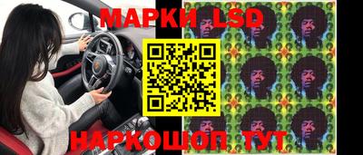 MDMA Premium VHQ Донецк