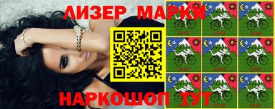 амфетамин Донской