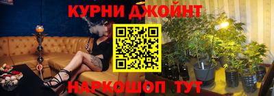 амфетамин Донской