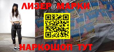 амфетамин Донской