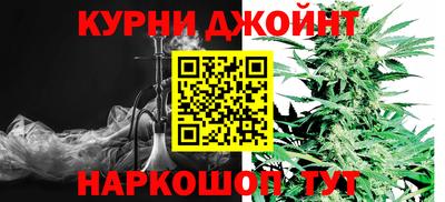 амфетамин Донской