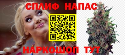 MDMA Premium VHQ Донецк