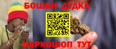 MDMA Premium VHQ Донецк