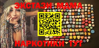 винт Дубна