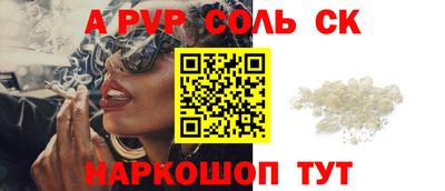 MDMA Premium VHQ Донецк