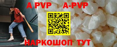 MDMA Premium VHQ Донецк