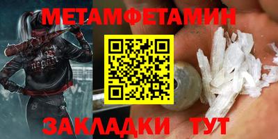 MDMA Premium VHQ Донецк