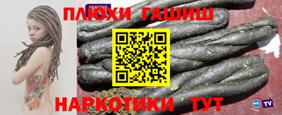 амфетамин Донской