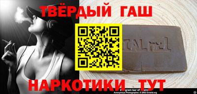 MDMA Premium VHQ Донецк