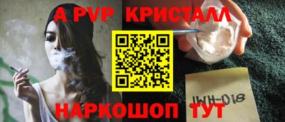 MDMA Premium VHQ Донецк