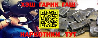 винт Дубна