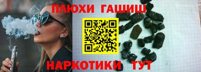 MDMA Premium VHQ Донецк