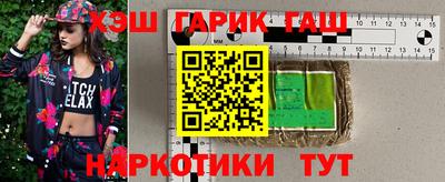 амфетамин Донской
