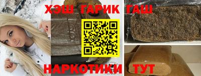 амфетамин Донской